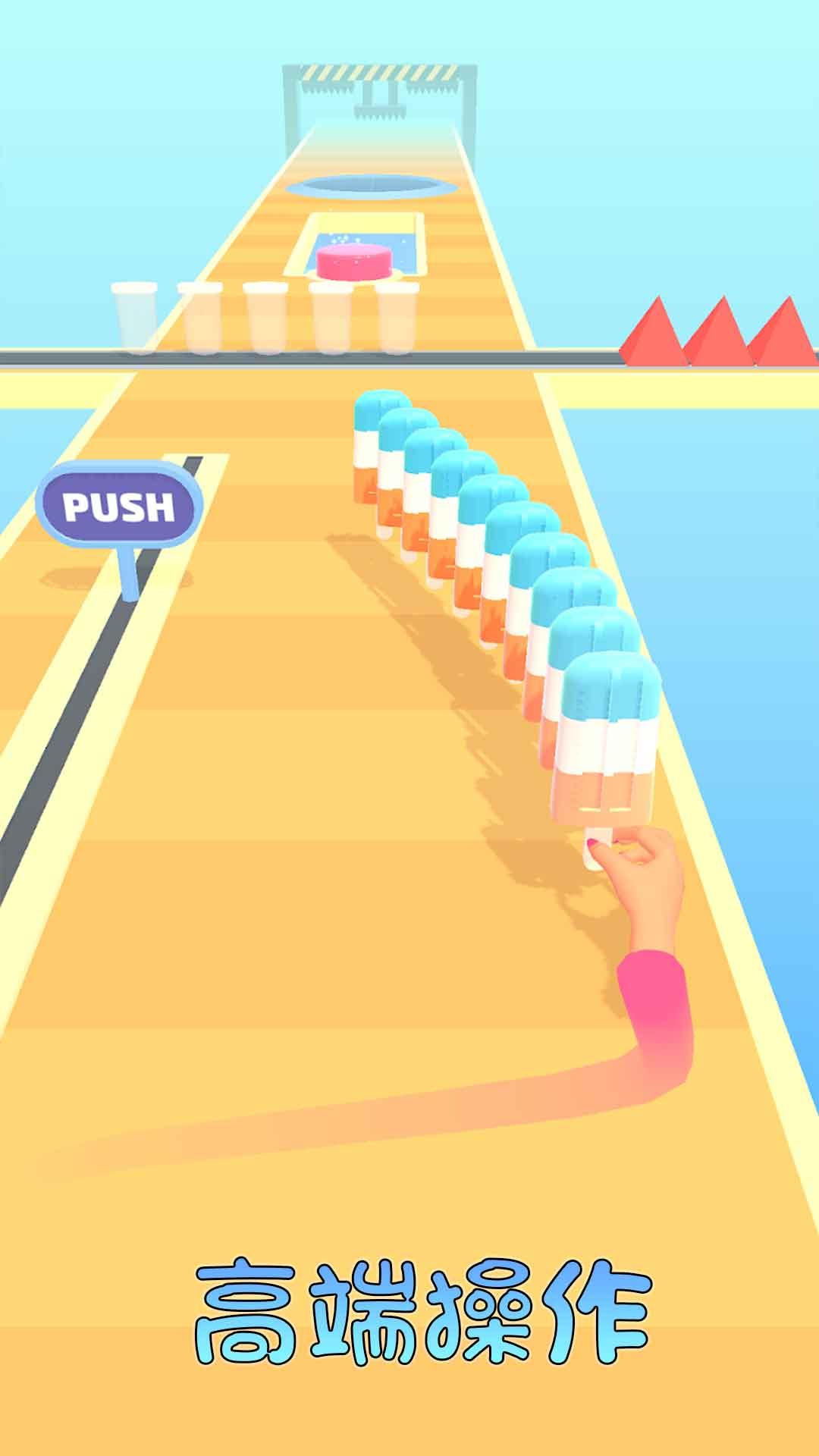 美食开发大亨游戏截图0