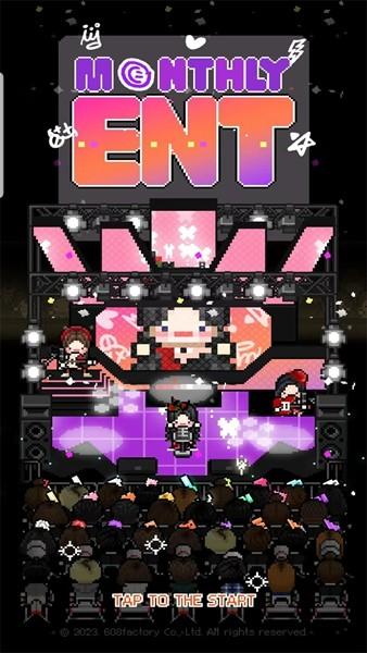 每月娱乐中文版 (Monthly ENT)安卓版v1.0.267截图0