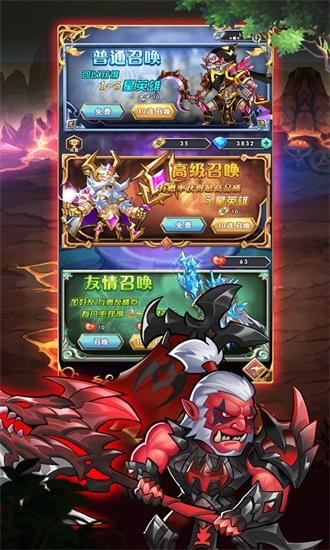 生存战争中文版截图1