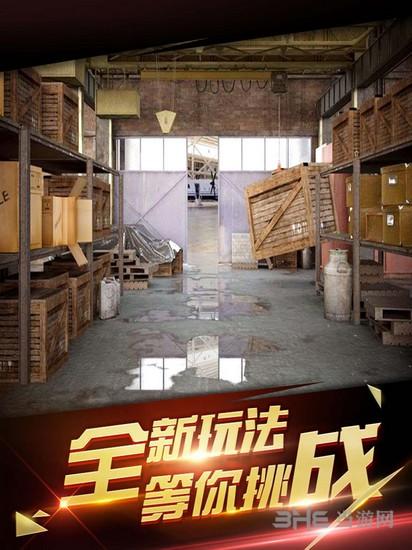 密室逃脱2古堡迷城 安卓版V666.18.81截图2