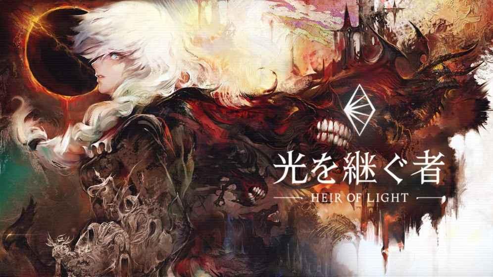 荣耀继承者日食截图2