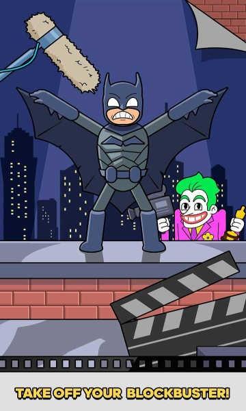 电影制作模拟器 安卓版v1.5截图2