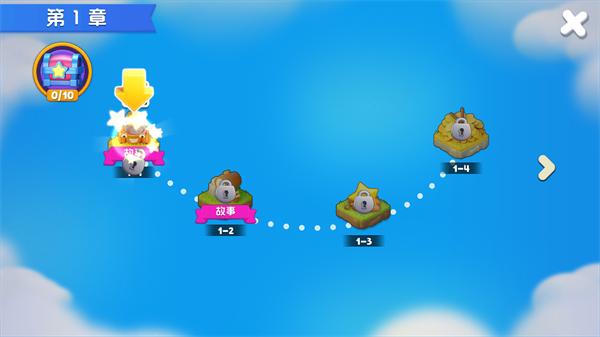 可可谷农场冒险10