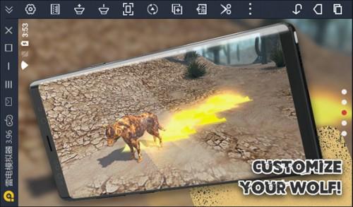 狼族进化模拟器中文版 最新版v1.0.59截图3