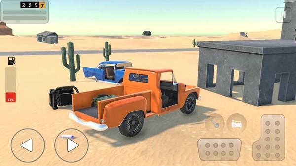 长途旅行2 手机版v0.1.7截图1