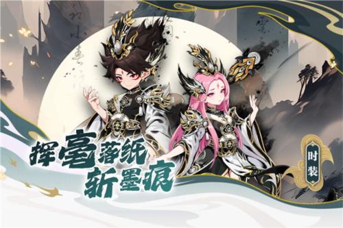 造梦西游ol2022破解最新版 无限充值版12.3.0截图3