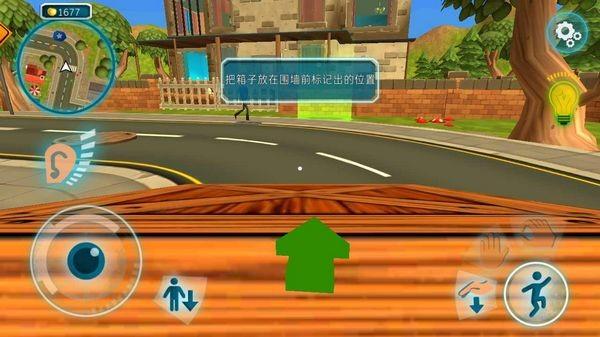 黑暗密语无限金币无限钻石 (DarkRiddle)修改版v18.0.1截图3