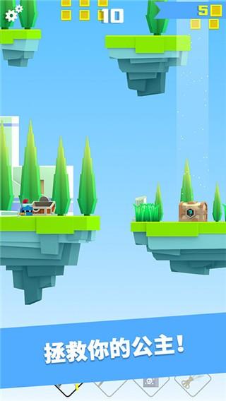 英雄冲啊全部英雄解锁最新版 内购版v3.3.9截图3