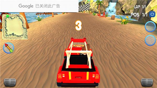 沙滩越野赛车 安卓版v1.8截图3