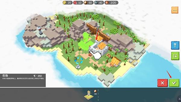 中世纪RTS 2024最新版v1.1.106r12截图0