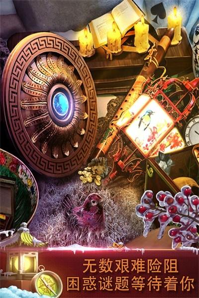 密室逃脱逃出办公室3 安卓版v700.00.04截图1