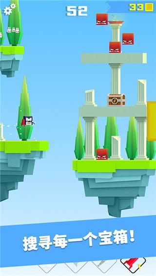 英雄冲啊全部英雄解锁最新版 内购版v3.3.9截图0