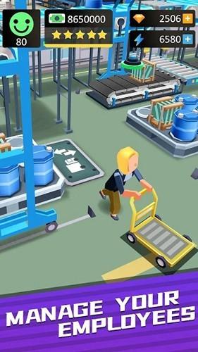 疯狂的生产经理 安卓版v1.0.66截图1