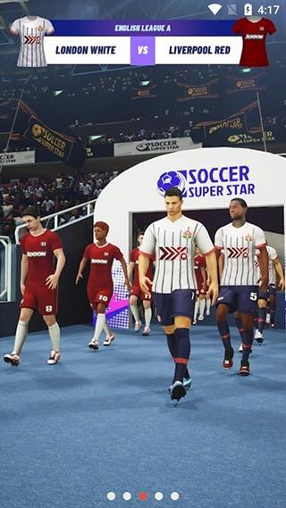 Soccer Star 最新版v0.2.68截图2