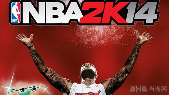 NBA2K14 安卓版v1.30截图1