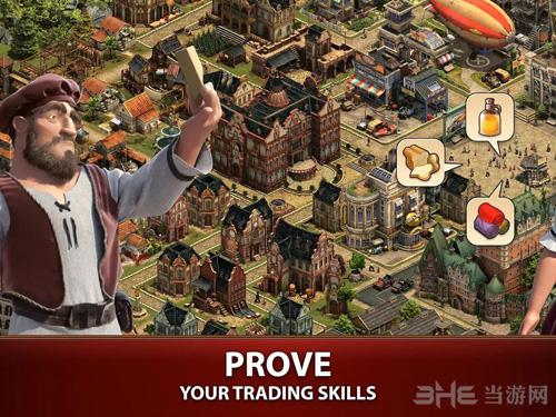 帝国熔炉 安卓版v2.5.0截图1