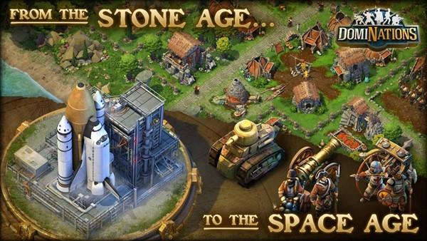 统治者 最新版v12.1370.1370截图2