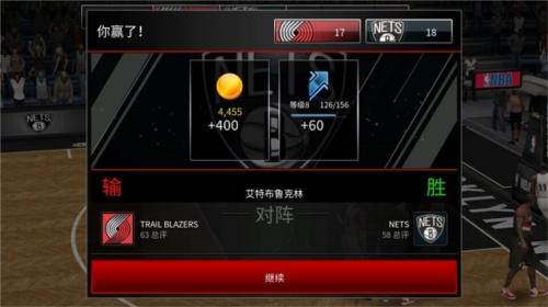 nbalive亚服4
