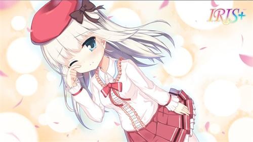 IRIS游戏 安卓版2.0.4截图1