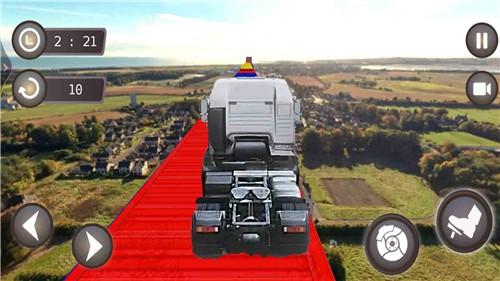 中国3D卡车截图2