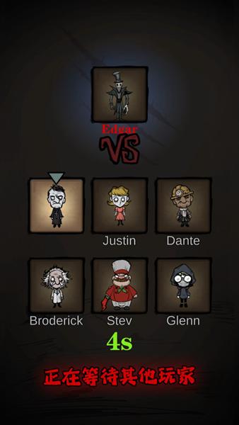 沉默城堡 安卓版v1.4.10截图2