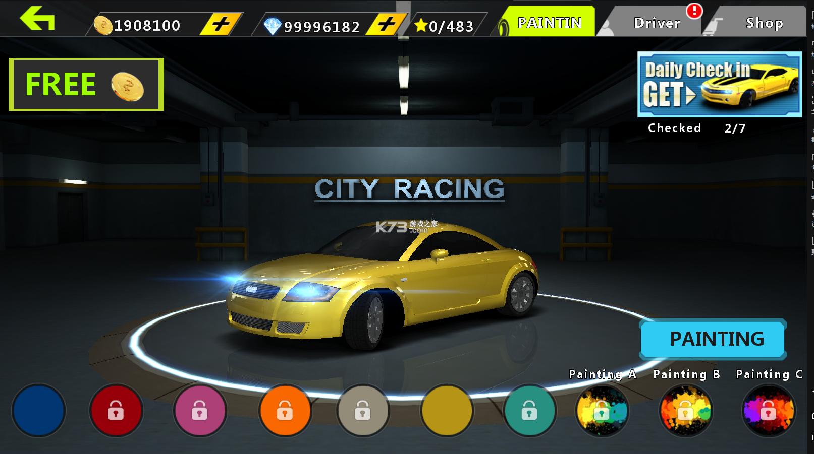 城市飞车2内购解锁版下载截图2