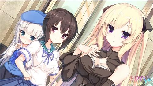 IRIS游戏 安卓版2.0.4截图2