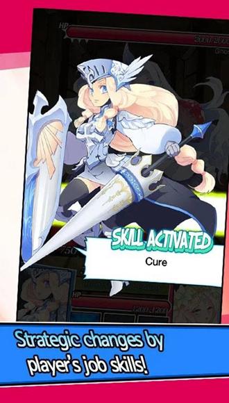 地下城和女孩安卓版 (DungeonAndGirls)最新版v1.4.9截图1