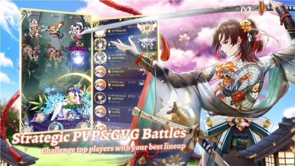 放置天使免广告版 安卓版v6.12.5.062102截图0