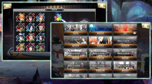 激斗尸魂界手游官方正版截图0