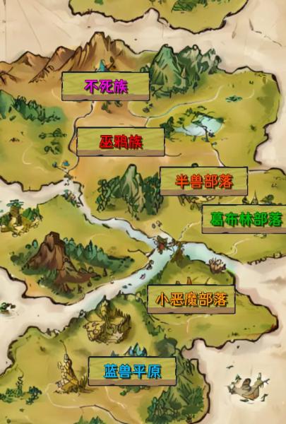 重生异界 安卓版v1.1截图1