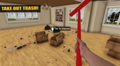 装修模拟器手机版截图1