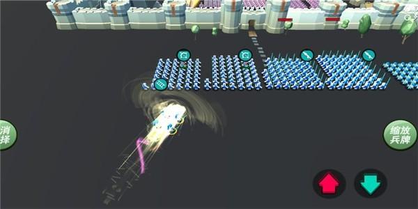 直接攻城游戏截图1