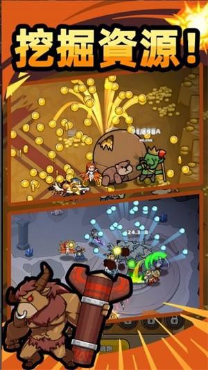 遗迹之战 最新官方版v1.0.5截图2