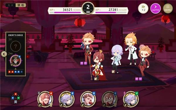 迪士尼扭曲仙境6