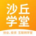 帝王世纪当乐版本 安卓版v4.9.3.3截图0