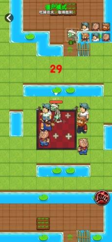 躺平植物战僵尸无限金币无限钻石 安卓版1.0.2截图0