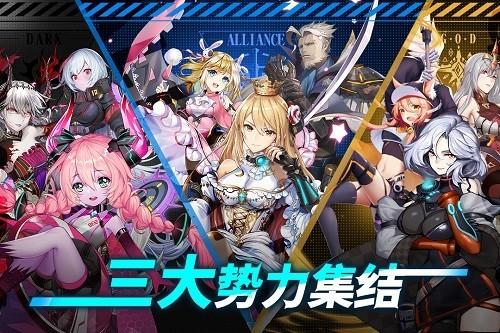 时逆九游版截图1