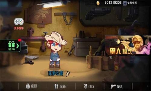 冠军赛车手截图0