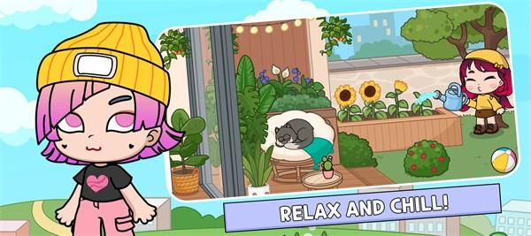 阿凡达生活世界2024 最新版v0.5.6截图3