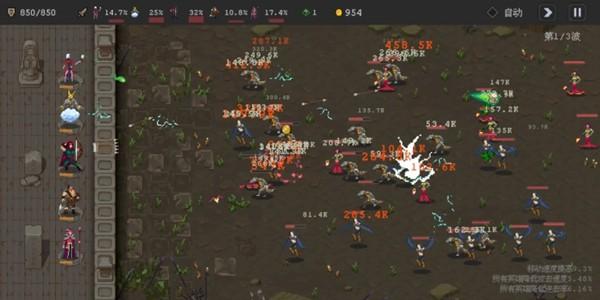 英雄守卫者无限金币版 全解锁版v0.7.4截图0