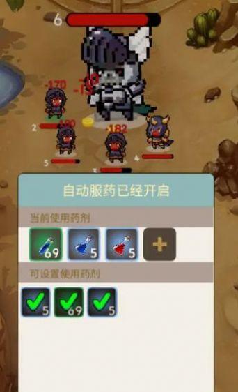 我的英雄特别多截图2