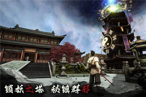 捕盗行纪内测版 安卓版v1.0.0截图1