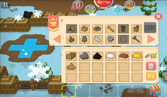 独自生存 安卓版v1.4.1截图3