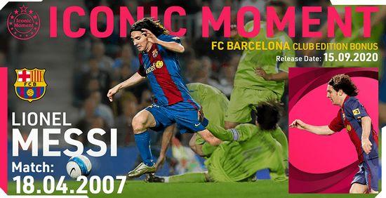 实况足球2021手游版图片