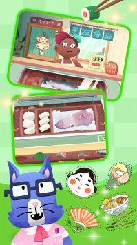 米加世界迷你厨房手游截图0