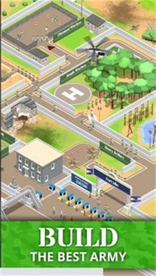 闲置的军事基地 安卓版v3.4.0截图0