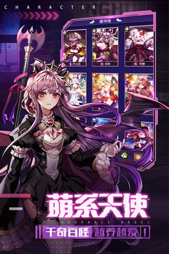 净化 安卓最新版v1.6截图3