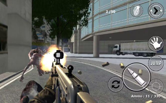 丧尸围城8截图2