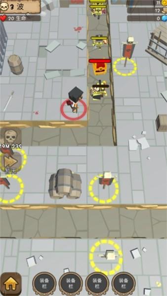 部落大决战 安卓版v1.0.6截图0